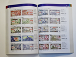 Каталог-справочник банкнот мира 2007 г. (250 стран) Мягкий переплет