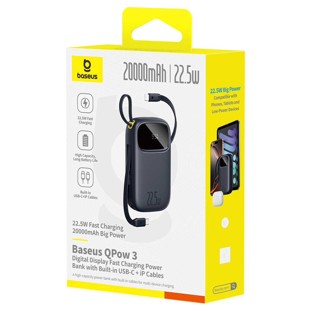 Внешний аккумулятор Baseus EnerFill FC31 w 2 Built-in Cables 2C+L+U 20000mAh 22.5W