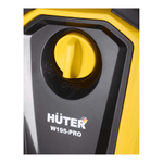 Мойка высокого давления Huter W195-PRO