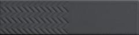 41zero42 Biscuit Waves Notte 5x20