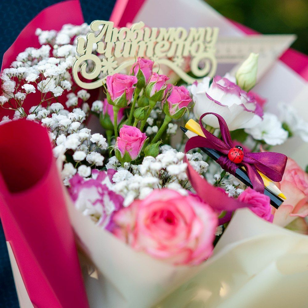 Букет Любимому учителю