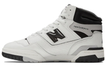 Кроссовки New Balance Nb 650
