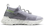 Кроссовки Nike Space Hippie 02 "Volt"