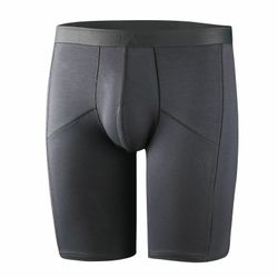 Мужские трусы боксеры удлиненные темно-серые Doreanse 1792