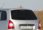 Уплотнитель заднего стекла (багажника) ВАЗ-1117 Калина