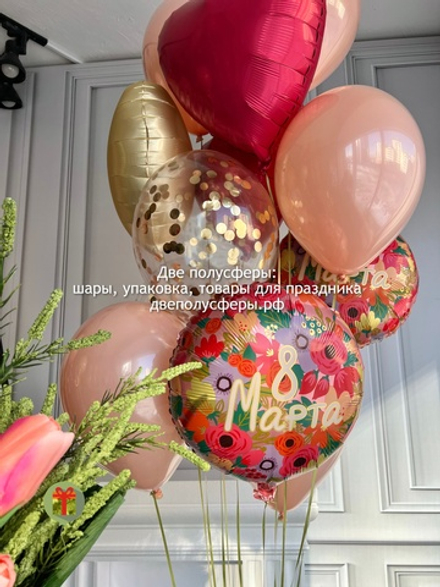 Фонтан из шаров Тюльпаны