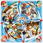 Владимир Кузьмин и Динамик / Динамик 82 Часть 2 (Clear Vinyl)(LP)