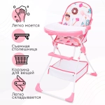 Стульчик для кормления Tomix Candy Sweety
