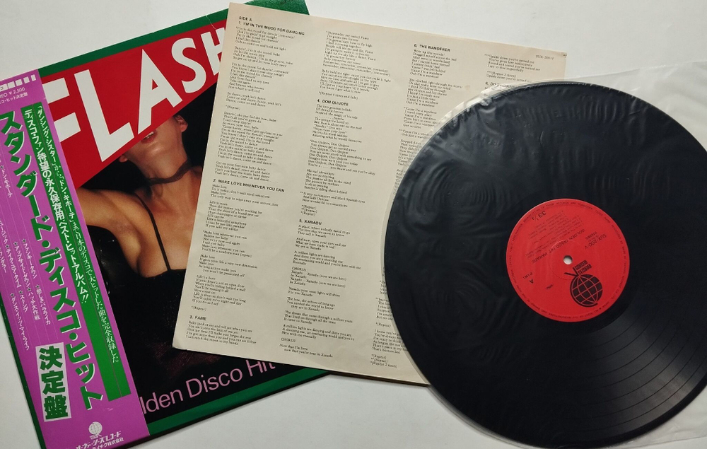 Винтажная виниловая пластинка LP Golden Disco Hit Parade (Japan 1980)