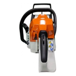 Бензопила Stihl MS 212 18"