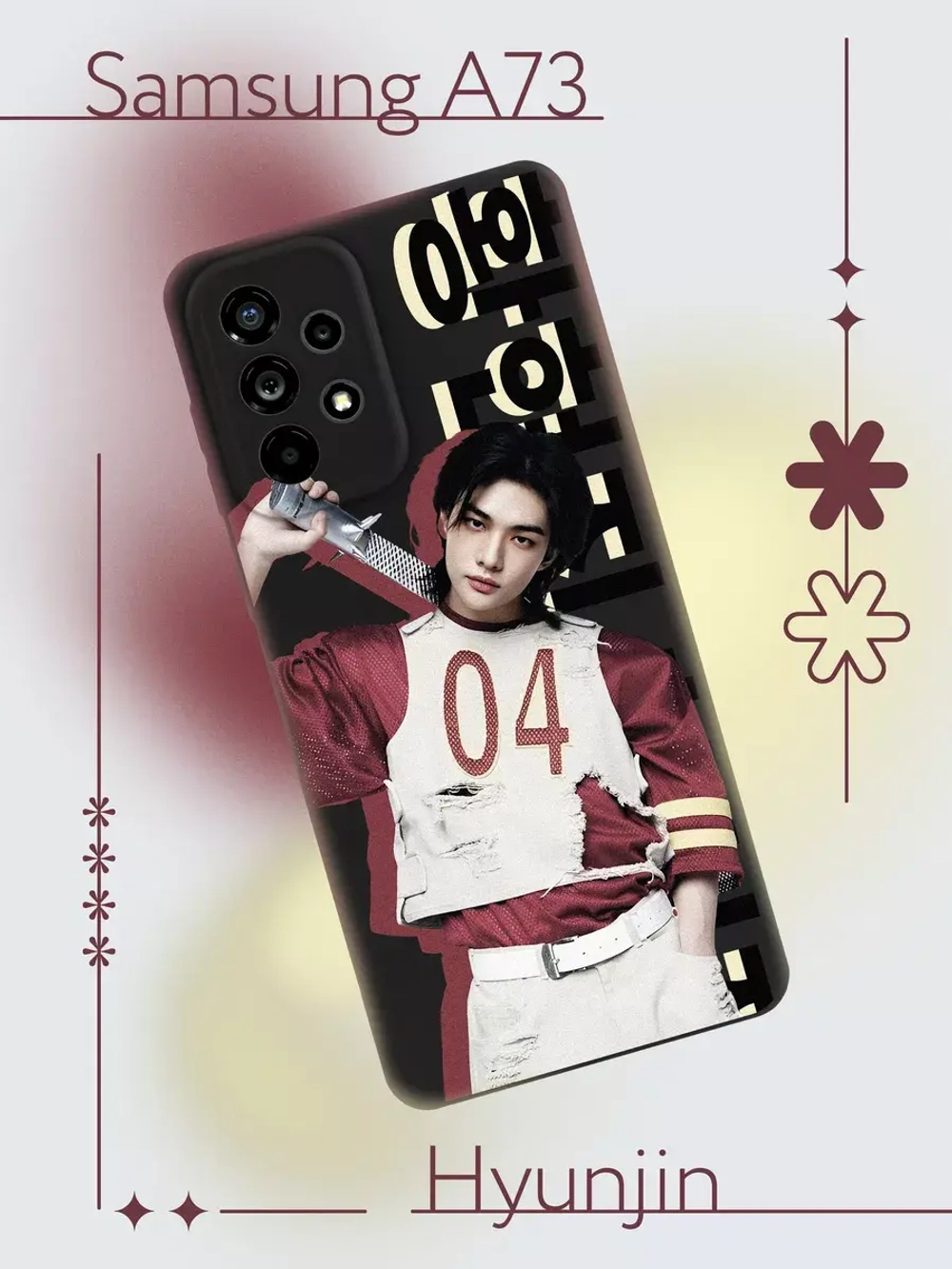 Чехол на Samsung A73