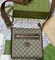 Сумка-мессенджер Gucci GG Supreme