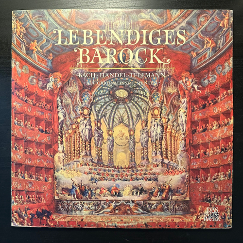 Бах, Гендель, Телеман - Живое барокко на оригинальных инструментах (Германия)
