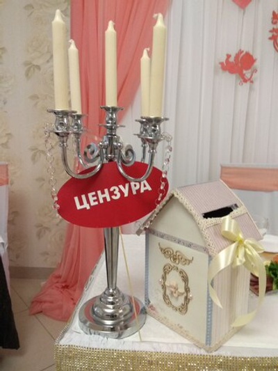 Подсвечник серебряный