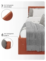 Односпальная угловая кровать 90х200 "Юлия" Терракотовый