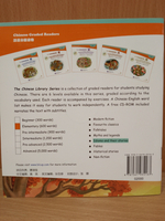 Chinese Idioms about Hares and Their Related Stories (CHINESE GRADED READERS ELEMENTARY)