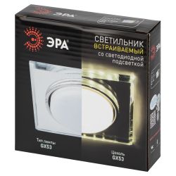 Встраиваемый светильник со светодиодной подсветкой ЭРА DK LD50 MR GX53 зеркальный | Встраиваемые LED светильники