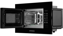 Микроволновая печь Kuppersberg HMW 620 B