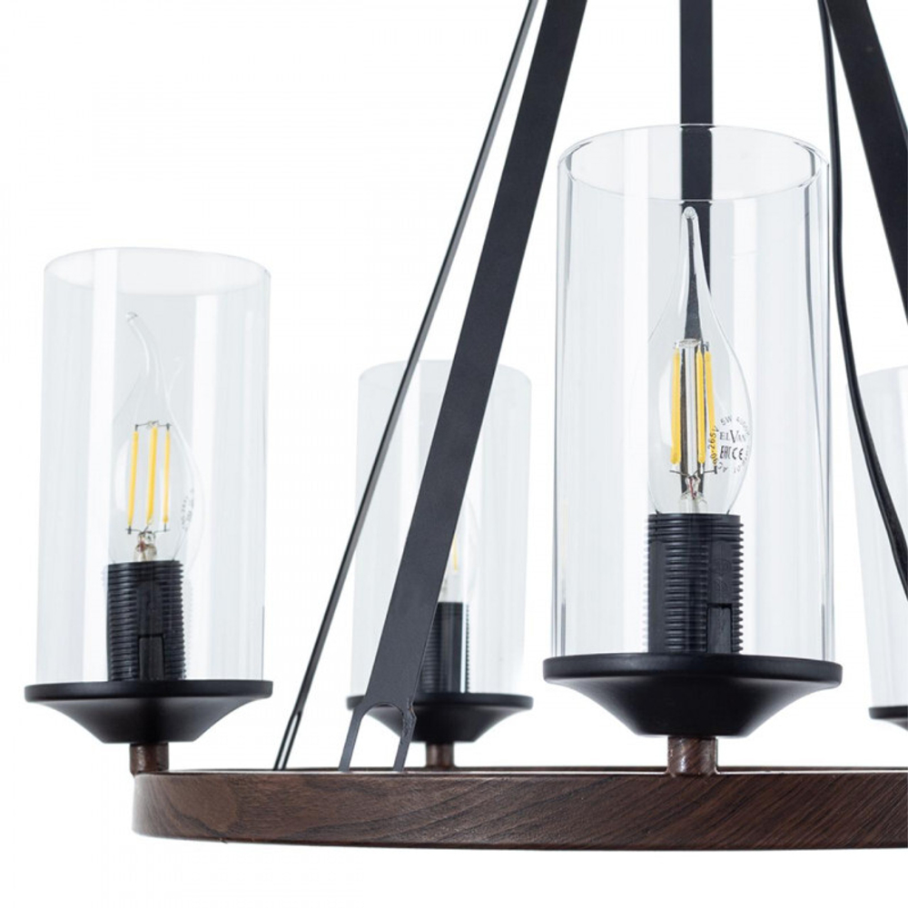 Подвесная люстра Arte Lamp A7014SP-5BK