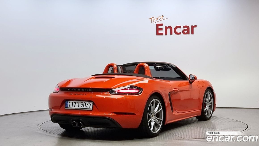 Porsche 718 Boxster S 2.5 (08.2020)