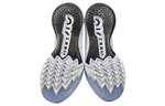 Кроссовки Nike Air Zoom G.T. Cut 2 Tb
