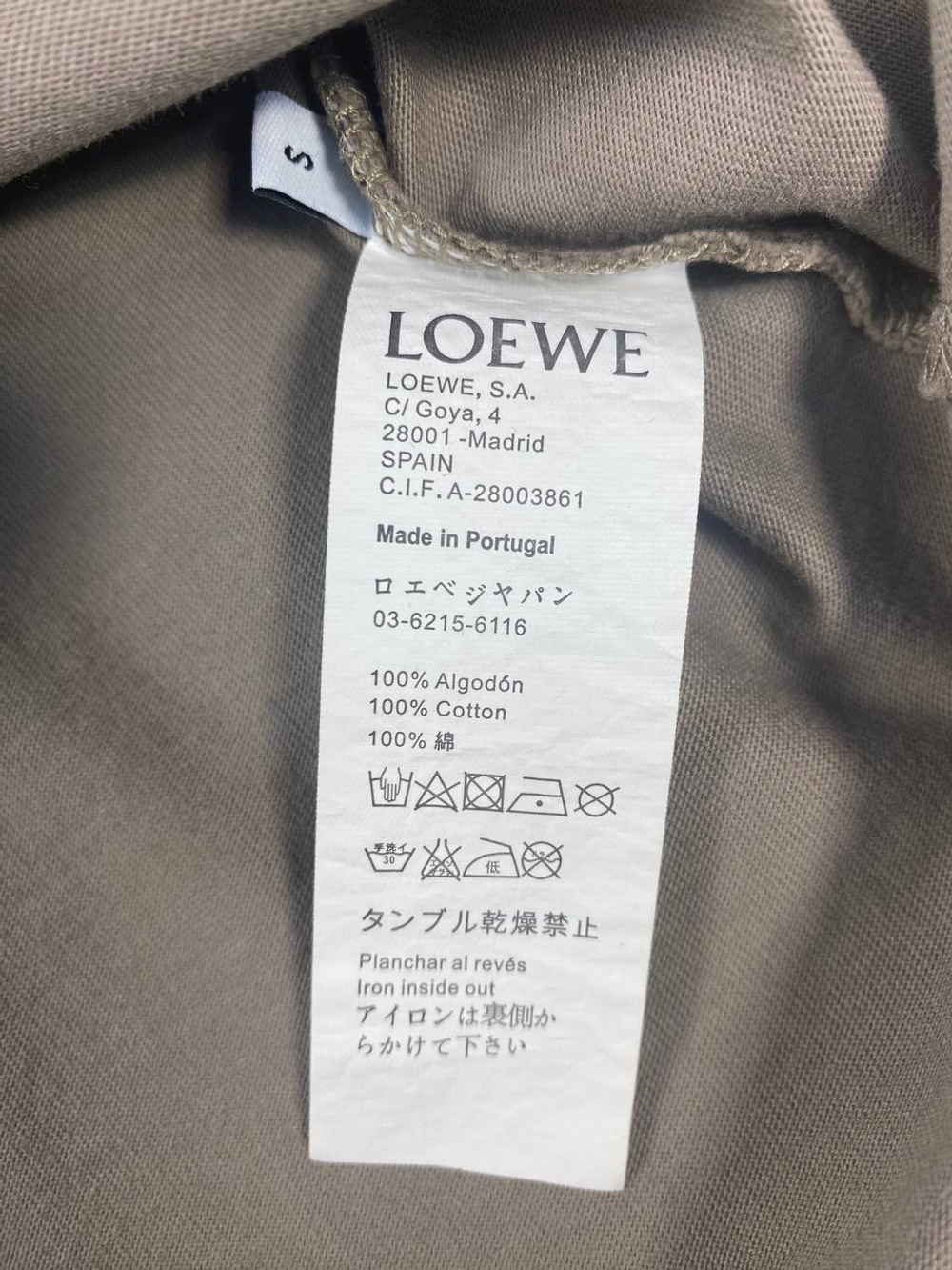 Футболка Loeweб арт. 695832