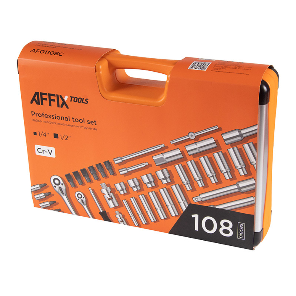 AFFIX (AF01108C) Набор инструментов универсальный, 108 предметов