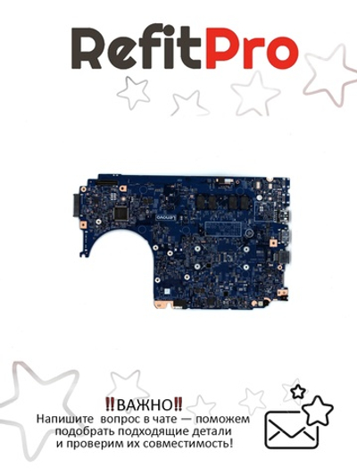 Материнская плата для ноутбука Lenovo V130-15IKB WIN I3-6006U RADEON530 2G 4G (5B20S57250), оригинал