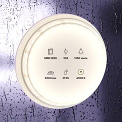 Светодиодная лента 12В 2835 14,4Вт/м 4000K 5м IP65 Led Strip 10118
