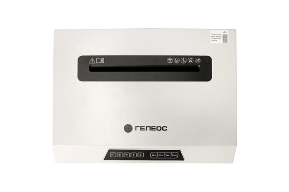 Уничтожитель бумаг ГЕЛЕОС УО38-7