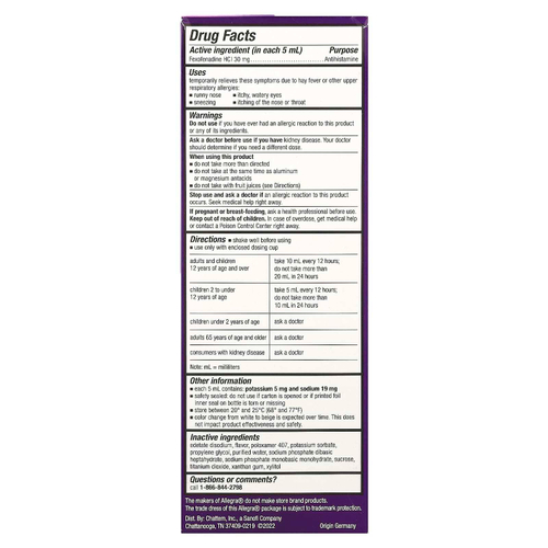 Allegra, Children's Allergy, 12 HR, для детей от 2 лет, виноград, 30 мг, 240 мл (8 жидк. Унций)