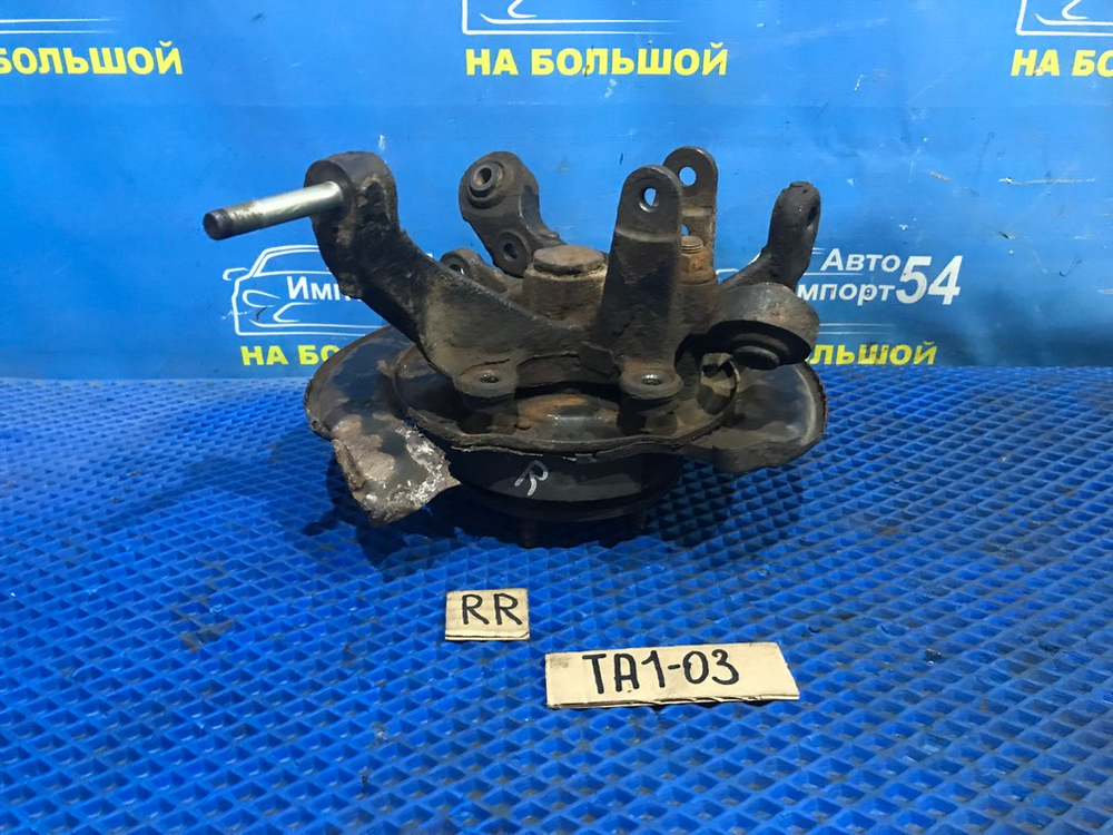 Ступица задняя правая Honda AVANCIER 1999