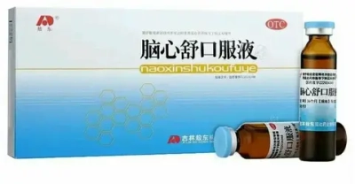 ЭЛИКСИР ДЛЯ МОЗГА НАОСИНЬШУ NAOXINSHU KOUFUYE YANBIAN PHARMACEUTICAL