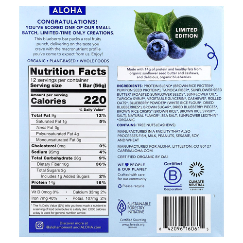 Aloha, Organic Protein Bars, Blueberry, 12 Bars, 1.98 oz (56 g) Each