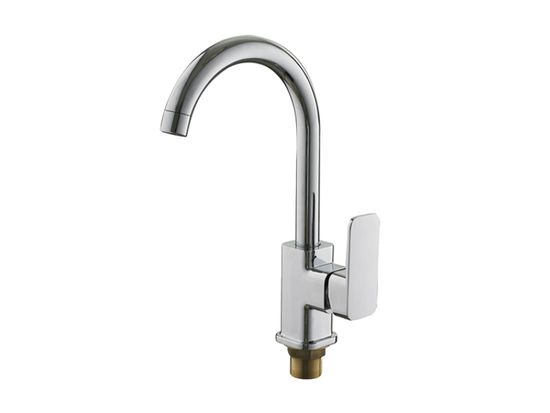 Смеситель кухня LEDEME 4054-2 35мм