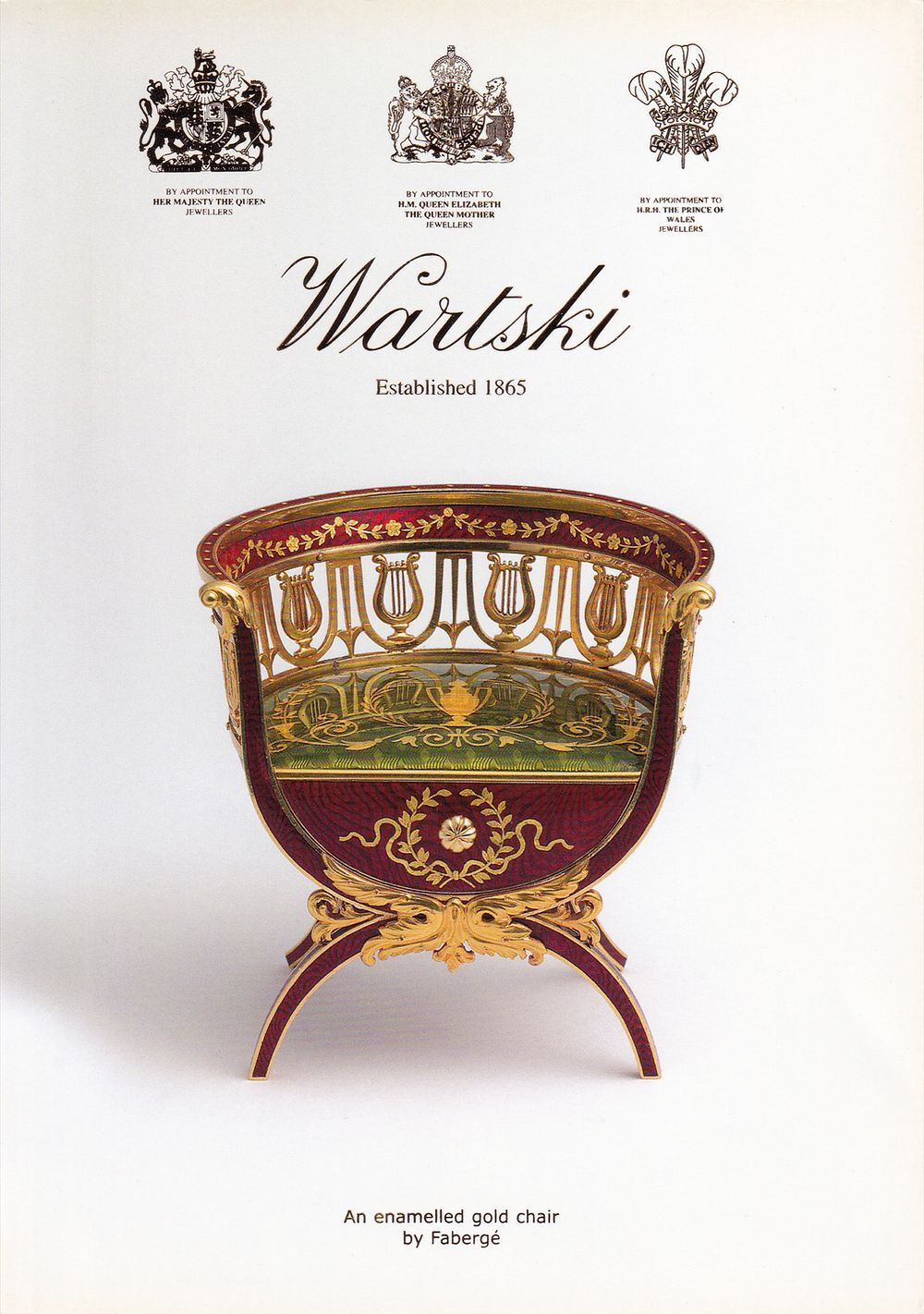 Рекламная открытка галереи Wartski