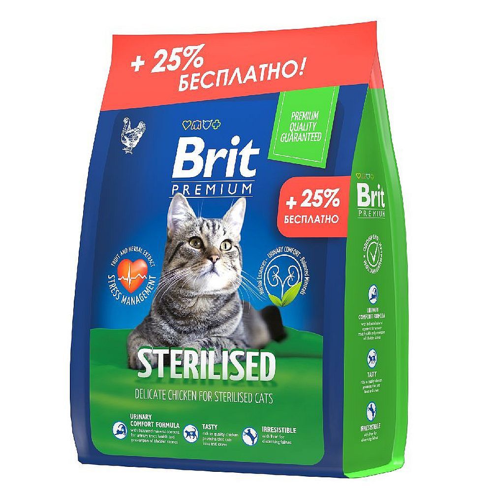 Сухой корм для стерилизованных кошек Brit Premium Cat Sterilized Chicken с курицей, Пакет 2кг+500 г Сухой корм для стерилизованных кошек Brit Premium Cat Sterilized Chicken с курицей, Пакет 2кг+500 г