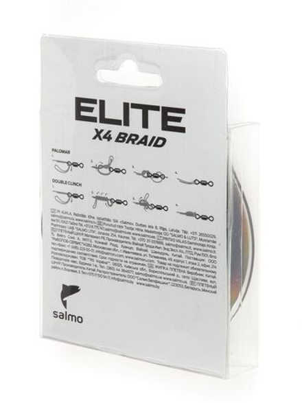 Шнур плетёный Salmo Elite х4 BRAID Dark Gray 125/012