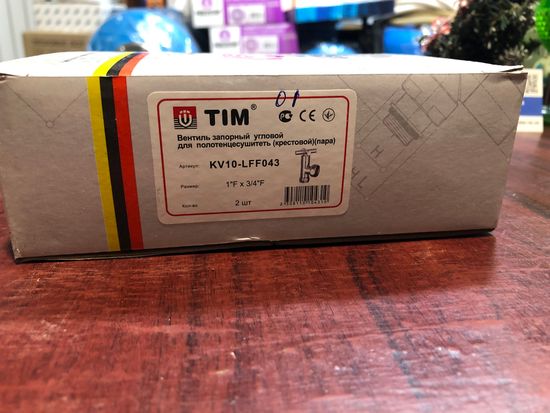 Кран для полотенцесушителя угловой 1х3/4" г/г крест Tim 2 шт