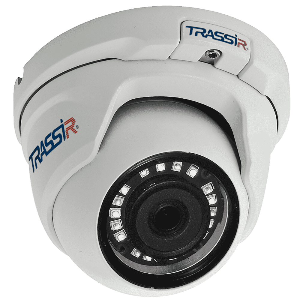 TRASSIR TR-D4S5 v2 (2.8 мм)