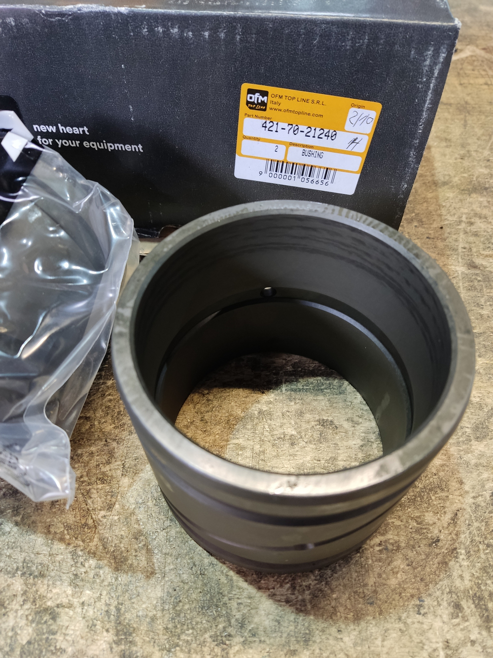 Втулка 421-70-21240