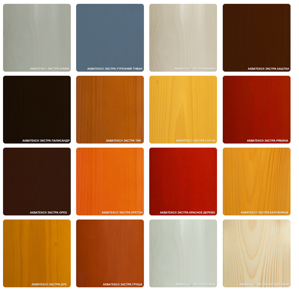 АКВАТЕКС ЭКСТРА ОРЕХ 2,7л, 259745