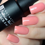 Patrisa Nail гель-лак каучуковый камуфлирующий Dream Pink N4, 8 мл