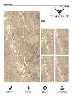 Керамогранит glossy №5, 60х120, 6488