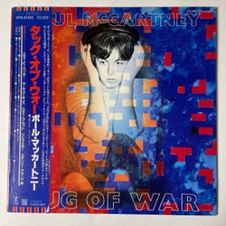 Винтажная виниловая пластинка LP Paul McCartney Tug Of War (Japan 1982) (Obi) Ballroom Dancing