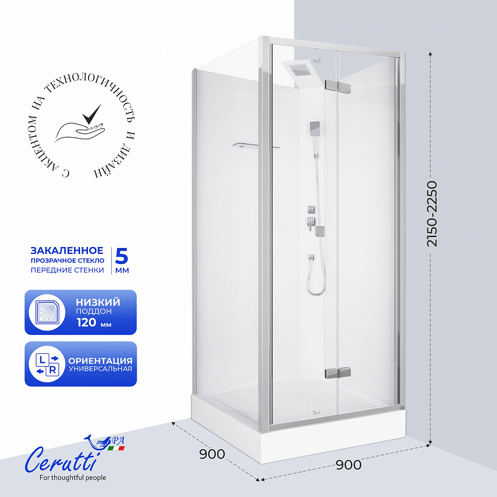 Душевая кабина Ceruttispa БЕЛЛА (BELLA) 90T (90x90x215-225)