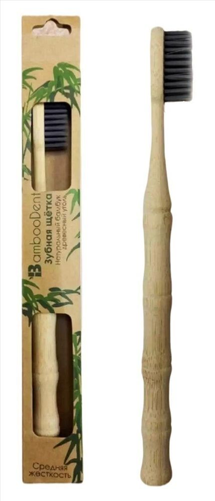 Зубная щетка д/взрослых BambooDent бамбук,фигурная ручка