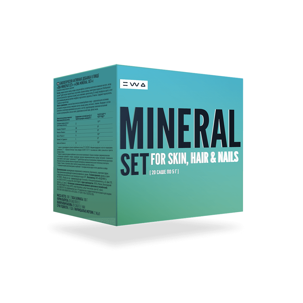 Минеральный комплекс для поддержания красоты и здоровья , 20 саше-пакетов по 5 г