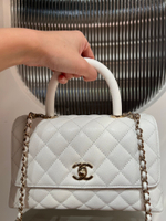 Chanel Flap Bag With Top Handle