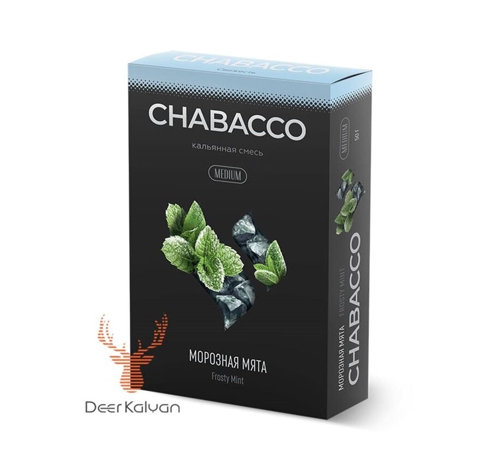 Chabacco &quot;Frosty Mint&quot; (Морозная Мята) Medium 50 гр.